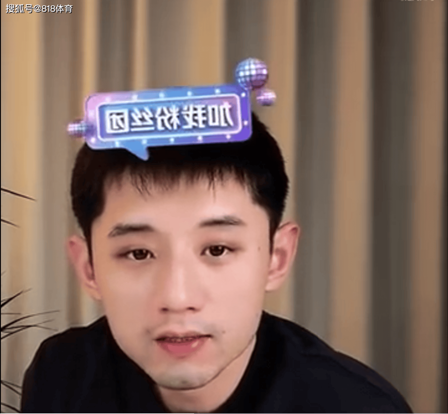 德国队逆转中国队,张继科高光表现的简单介绍 德国队逆转中国队,张继科高光表现的简单介绍