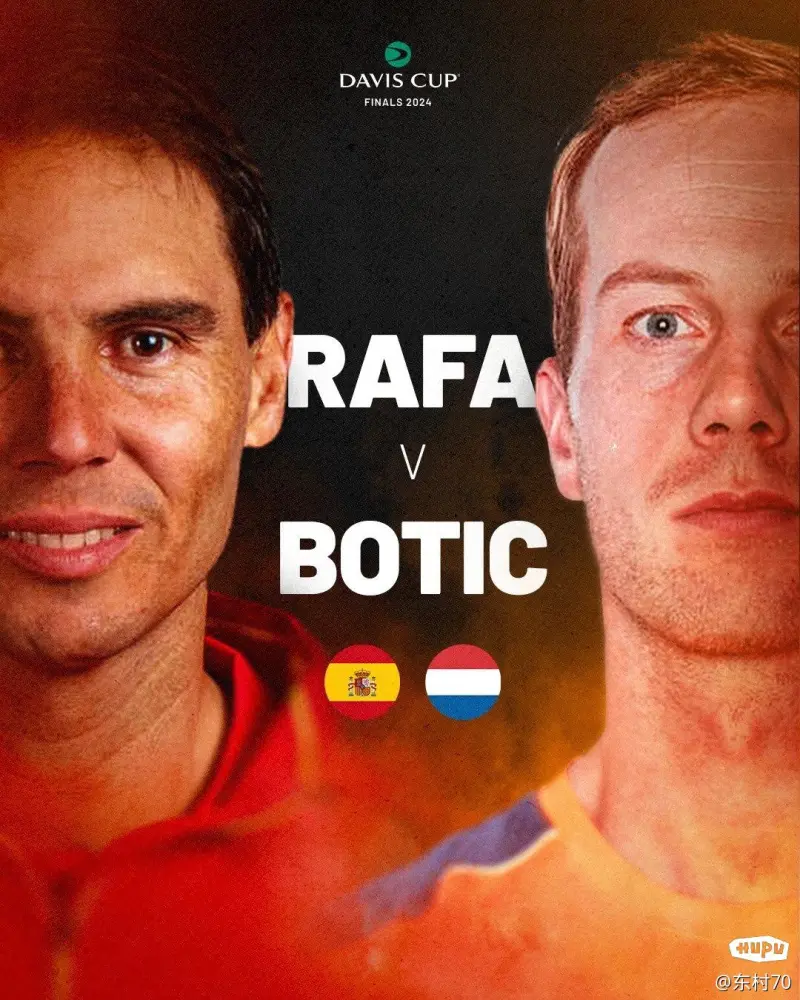 美网力克戴维斯杯，纳达尔关键制胜