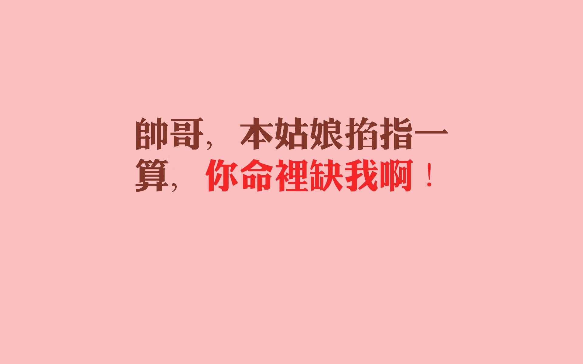 狼嚎撕裂汽车城，爱德华兹于绝境中觉醒，森林狼强势碾压活塞晋级
