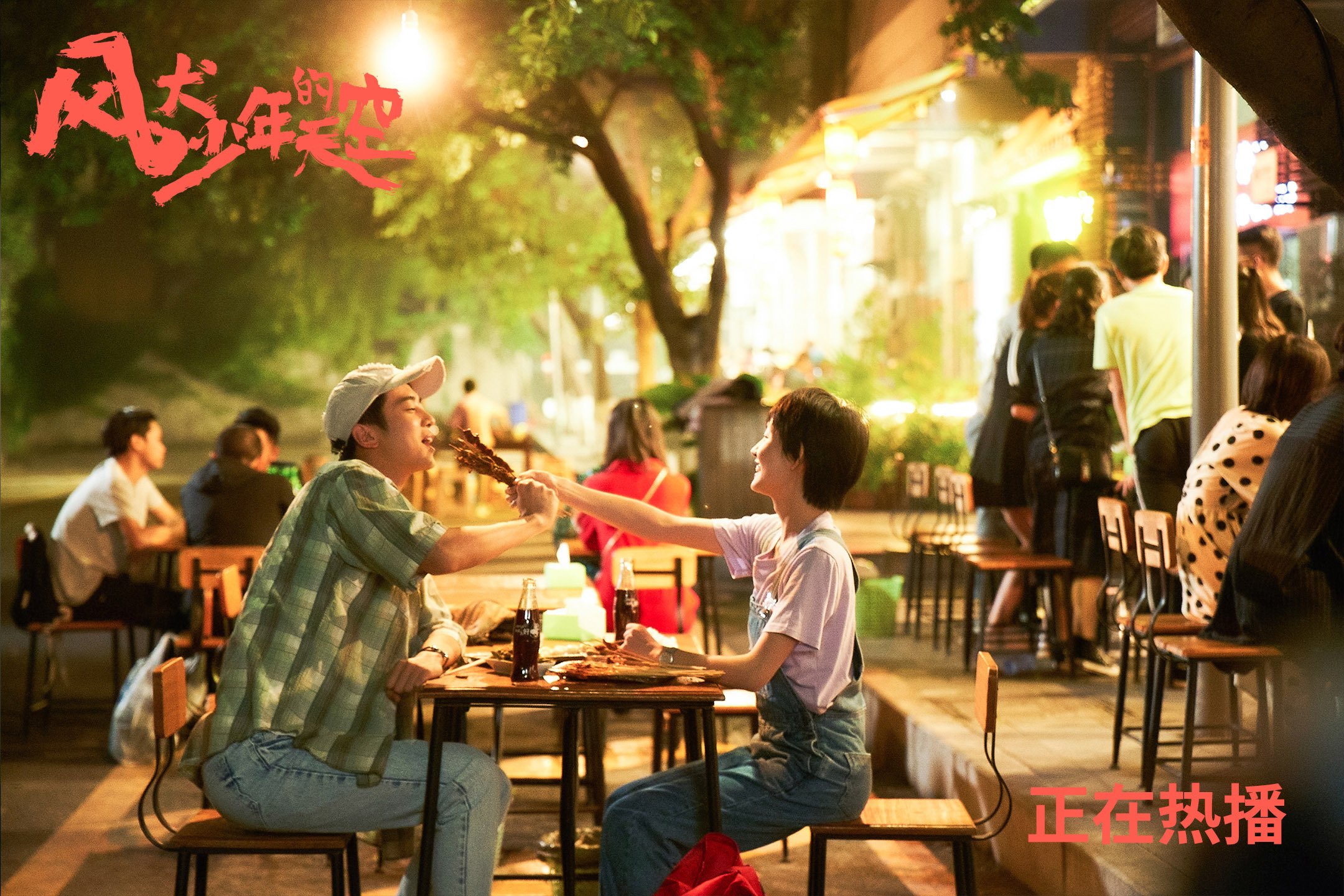 审判时刻，哈登接管第四节的‘光明终局’