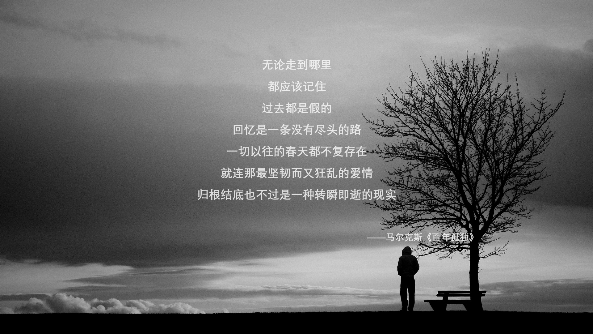 移动长城,戈贝尔如何在上海滩筑起密不透风的艺术