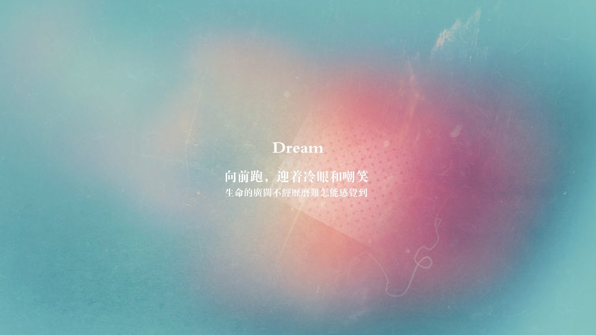 绿茵与篮筐的双重奏，当欧冠决战照亮太阳队突围之路