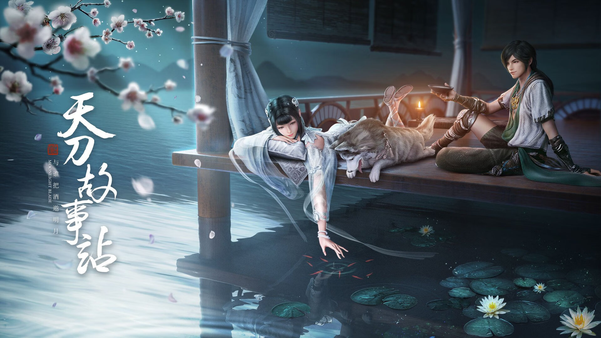 时空折叠，德甲争冠夜，库里在另一个赛场同时绽放