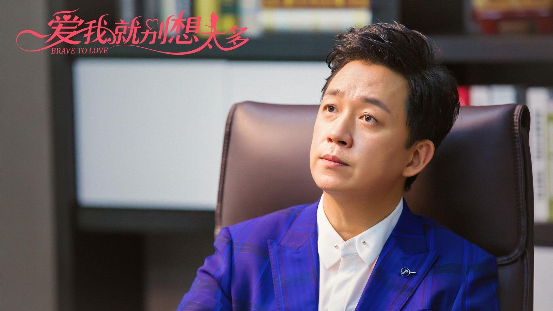 最后三秒的篮球宇宙，东契奇如何让时间倒流