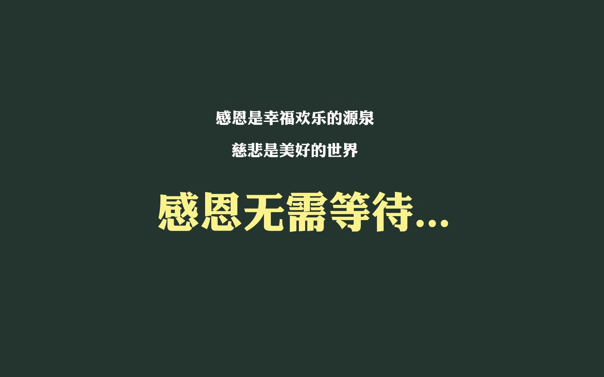 点球线上的英雄，巴雷拉雷霆一击，保加利亚门将封神之战