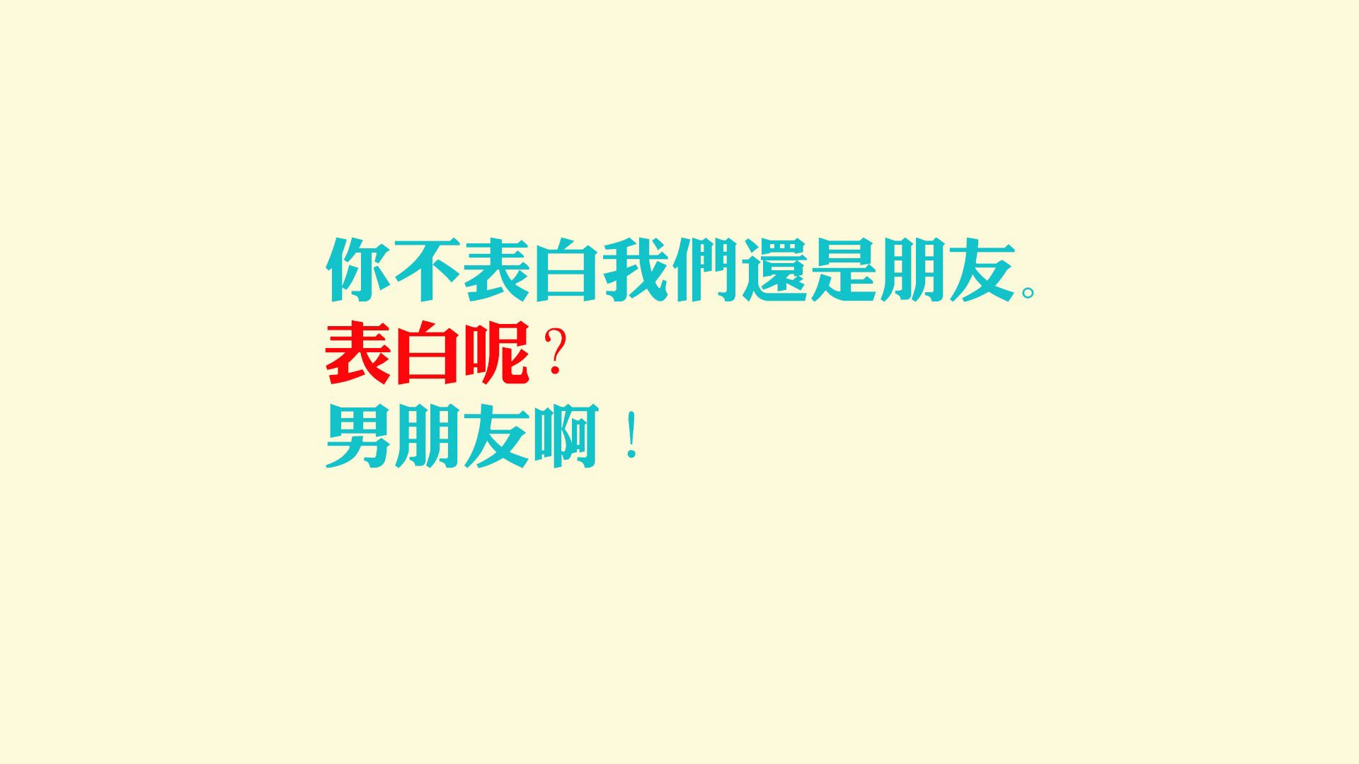 桑巴绝唱,2026世界杯H组焦点战,穆西亚拉神级演出,巴西窒息绝杀斯洛伐克