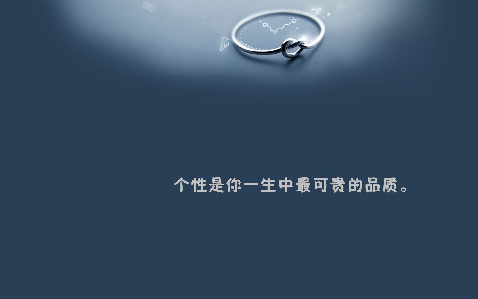 2026世界杯C组生死战,萨卡一剑封喉,德国战车碾碎日本武士的复仇梦