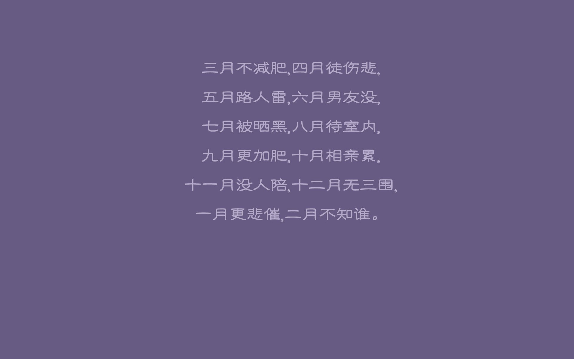 命运逆转之夜，2026世界杯G组关键战，英格兰绝杀美国，加维带队续写传奇