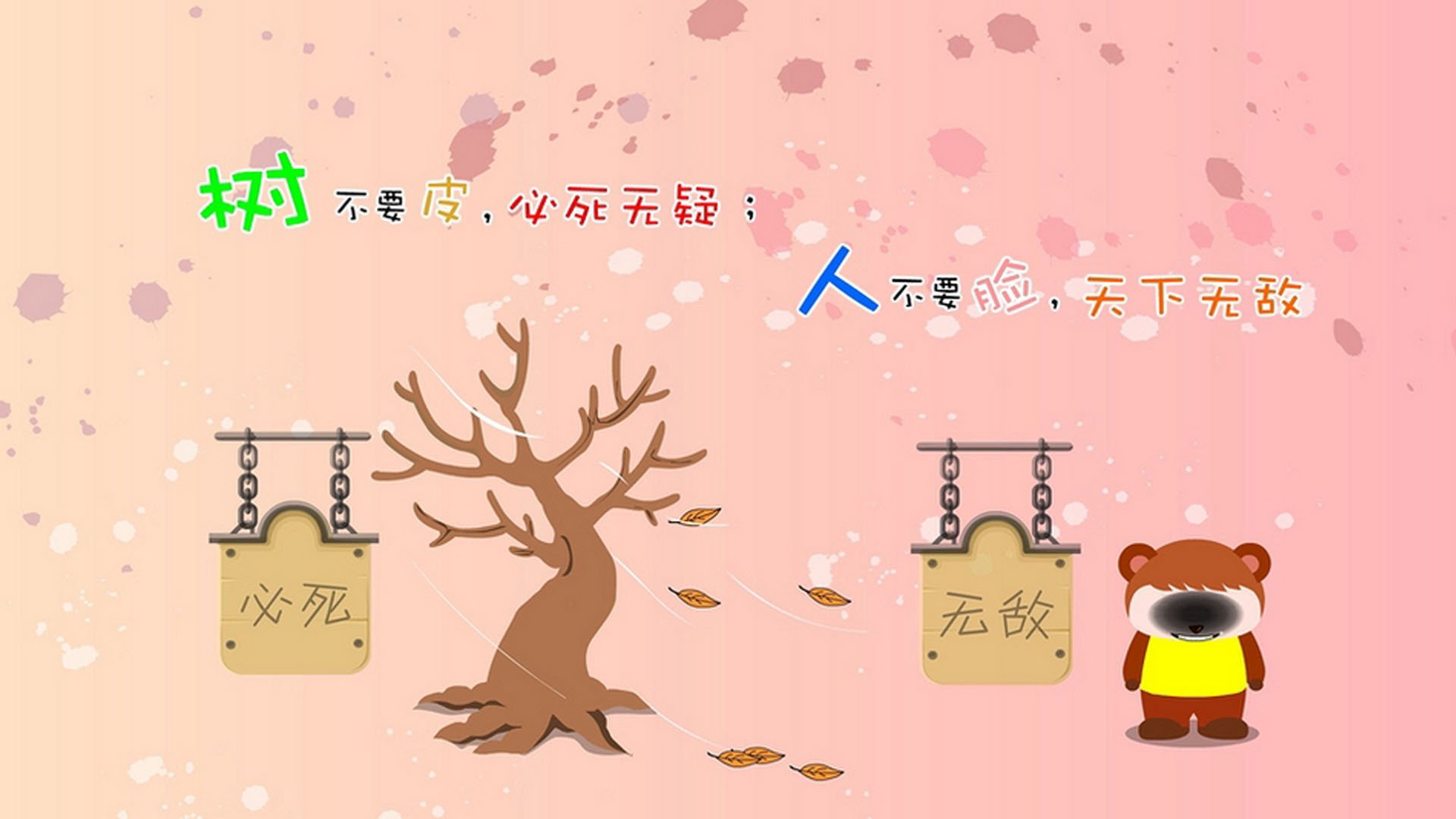 逆转之夜的王者之夜，贝林厄姆如何用一己之力，将英格兰从悬崖边拉回2026世界杯之巅