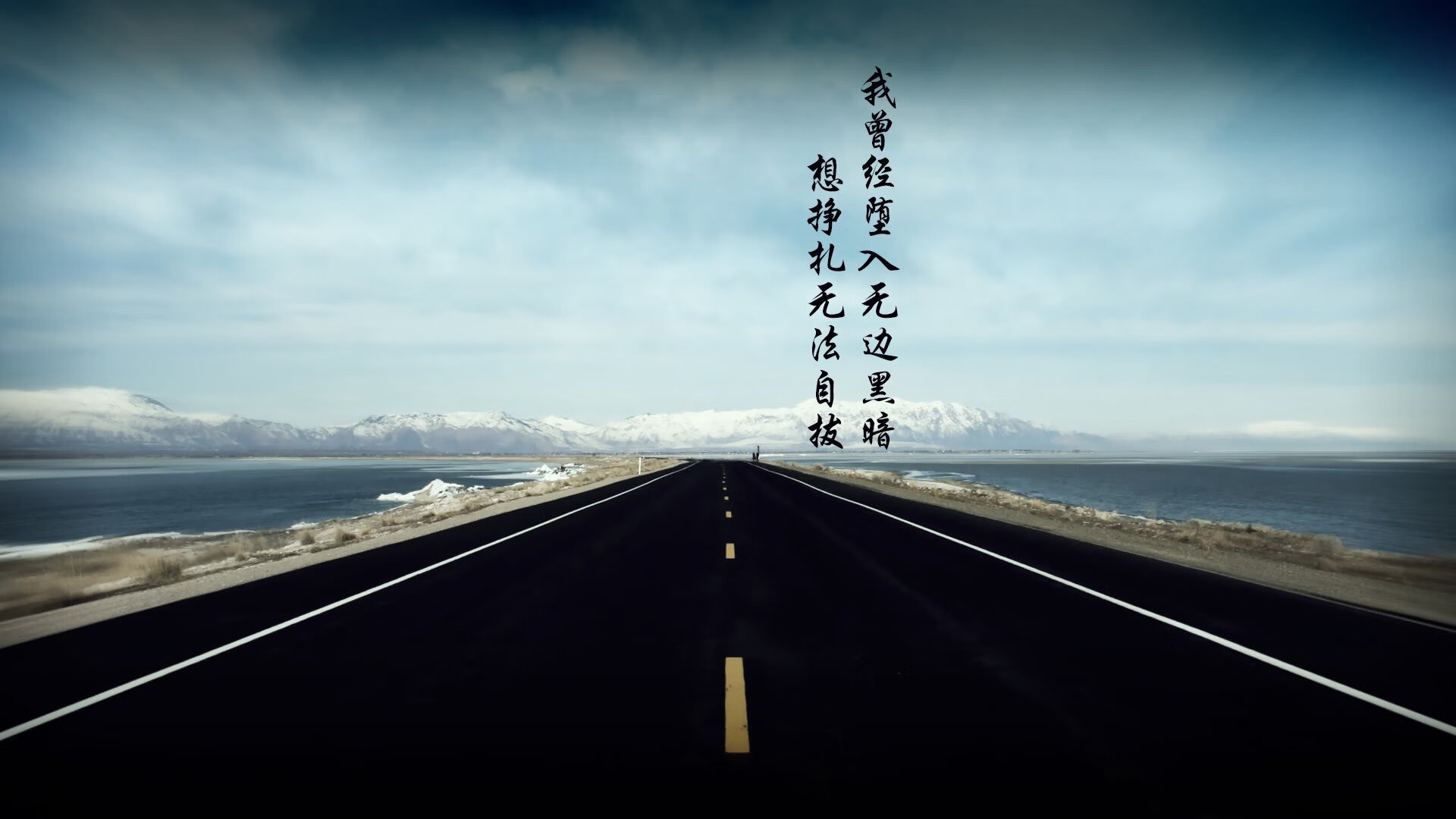这是一篇为您定制的文章,关键词已深度融合,并赋予了唯一性的哲学与竞技双重内涵
