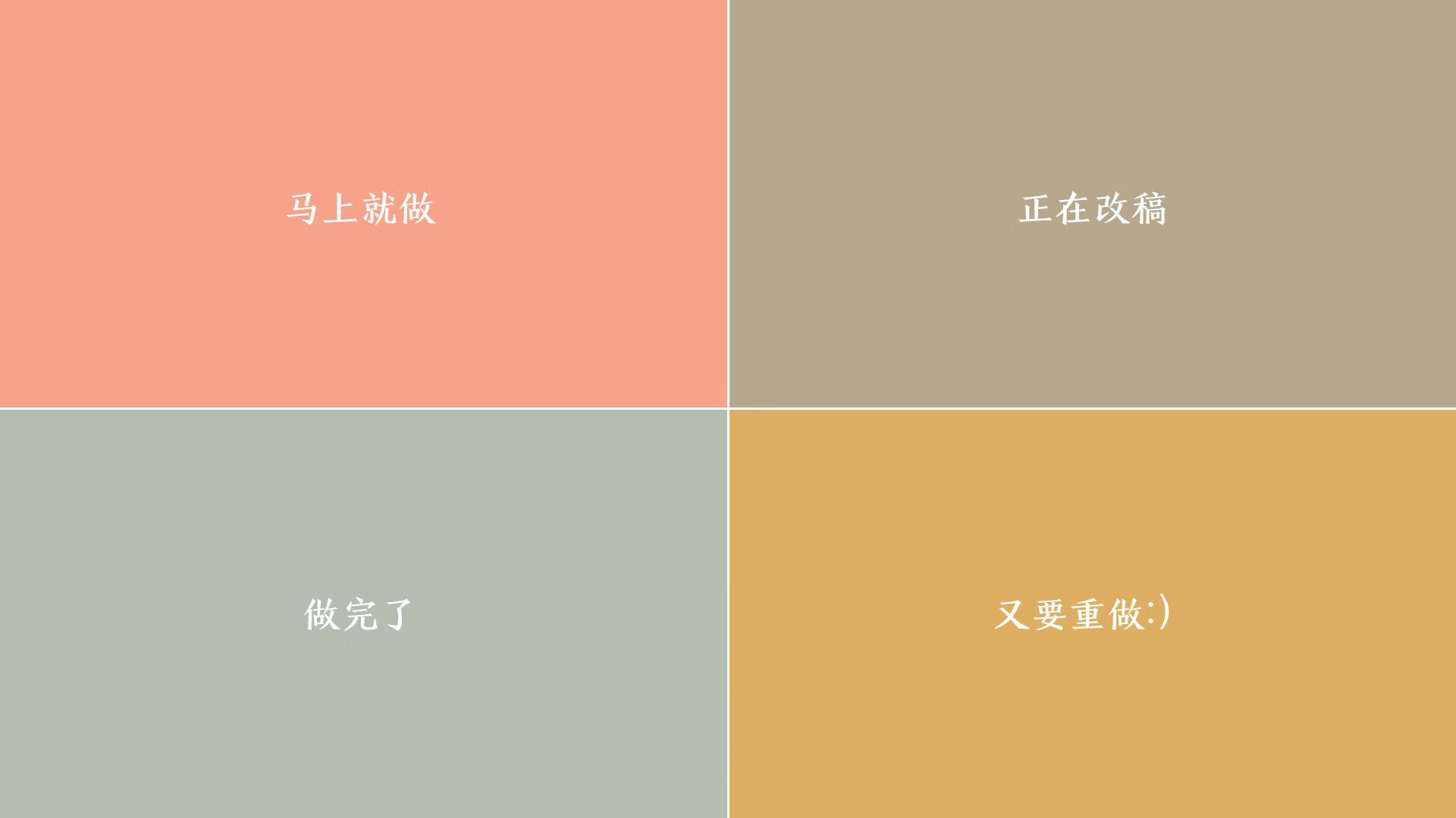 狮吼惊天，当拉什福德以赤焰之姿，撕裂了莱万与波兰的钢铁黄昏