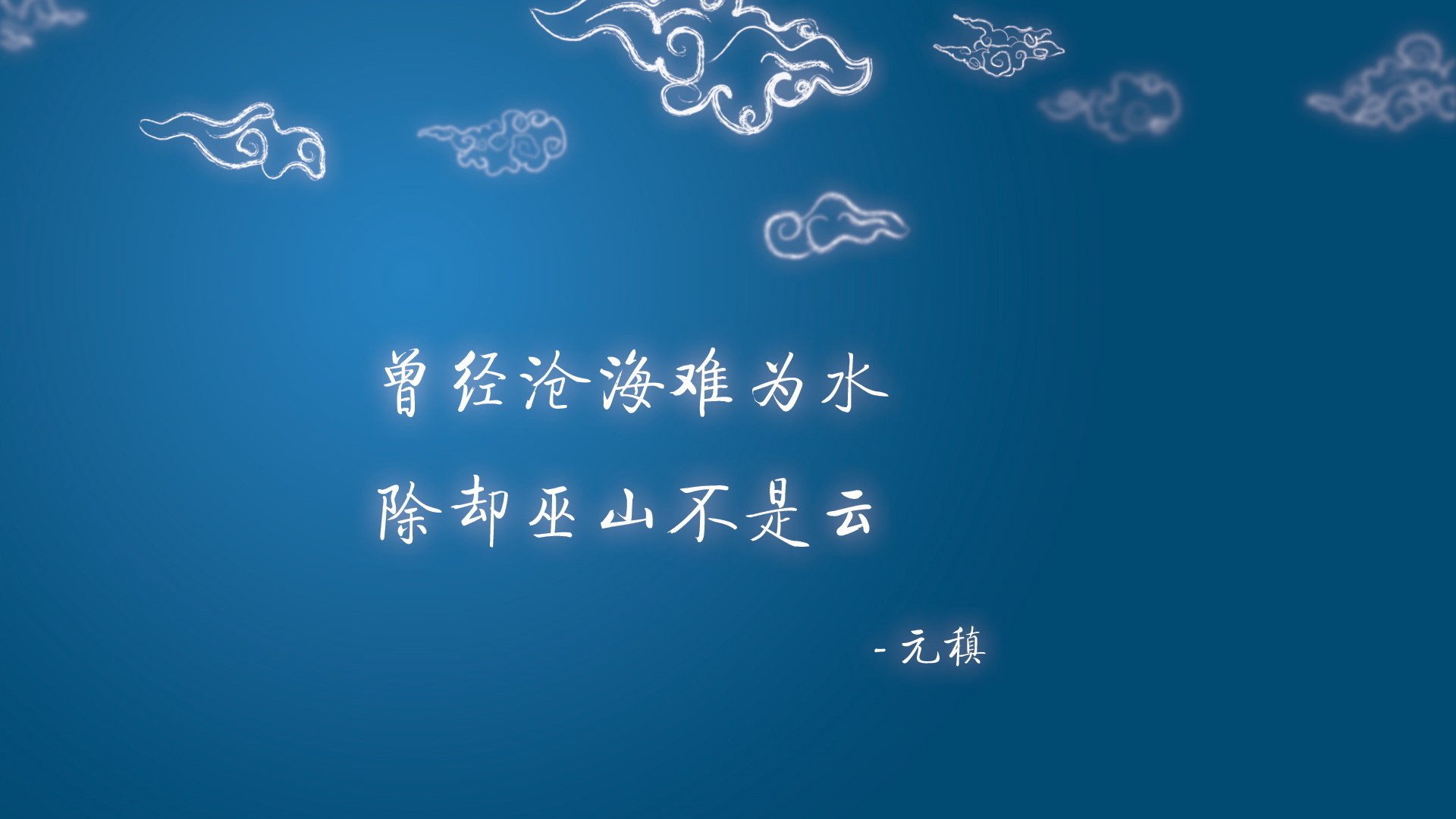 星辰与热浪，2026年盛夏之夜，一记长传撕裂百年宿命